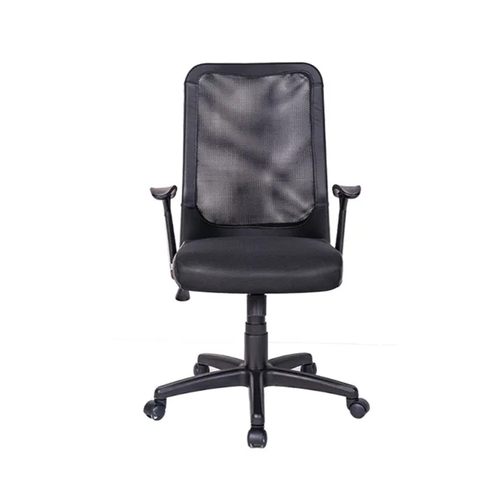 GHẾ XOAY LƯỚI HIỆN ĐẠI GL206N