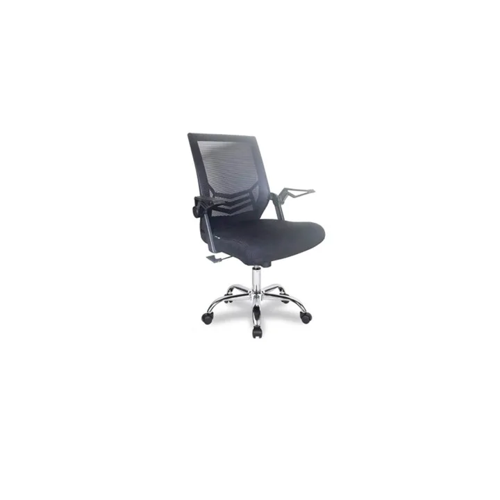 GHẾ LƯỚI TRƯỞNG PHÒNG THE ONE GL219M