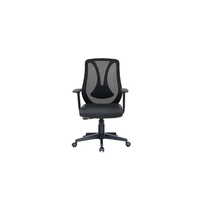GHẾ LƯỚI TRƯỞNG PHÒNG THE ONE GL220M